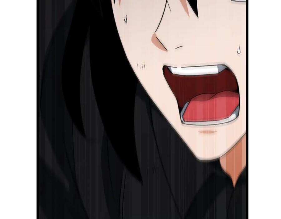 我爸太强了！ - 第176话 泡汤的约会 - 第24张图