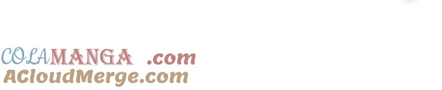 我爸太强了！ - 第176话 泡汤的约会 - 第97张图