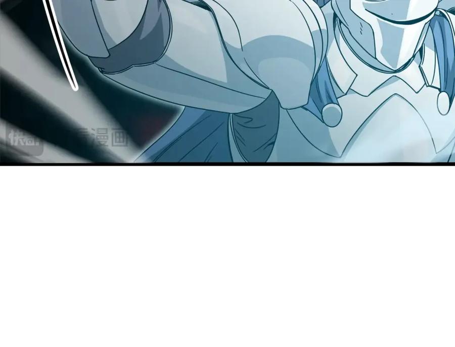 我爸太强了！ - 第176话 泡汤的约会 - 第18张图