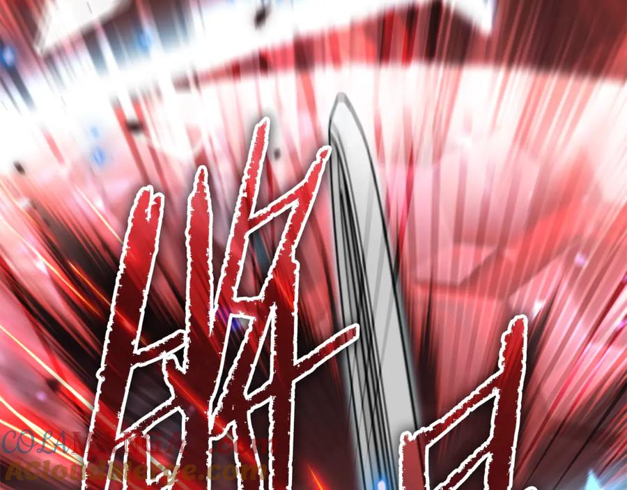 我爸太强了！ - 第176话 泡汤的约会 - 第29张图