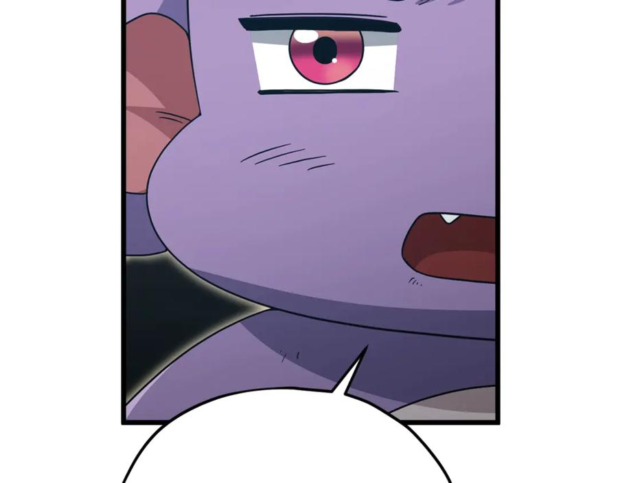 我爸太强了！ - 第176话 泡汤的约会 - 第14张图