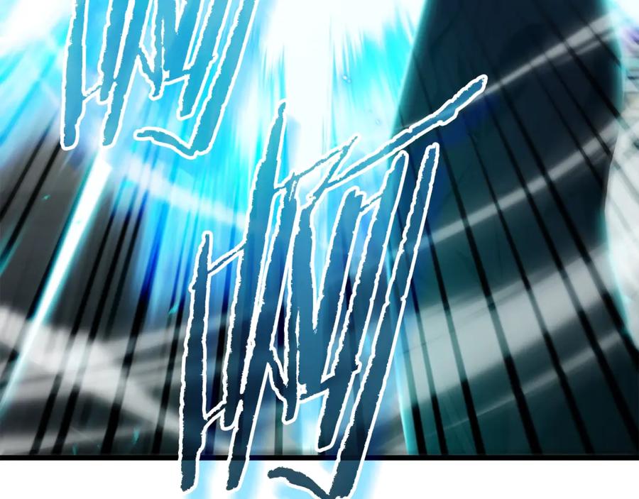 我爸太强了！ - 第176话 泡汤的约会 - 第75张图