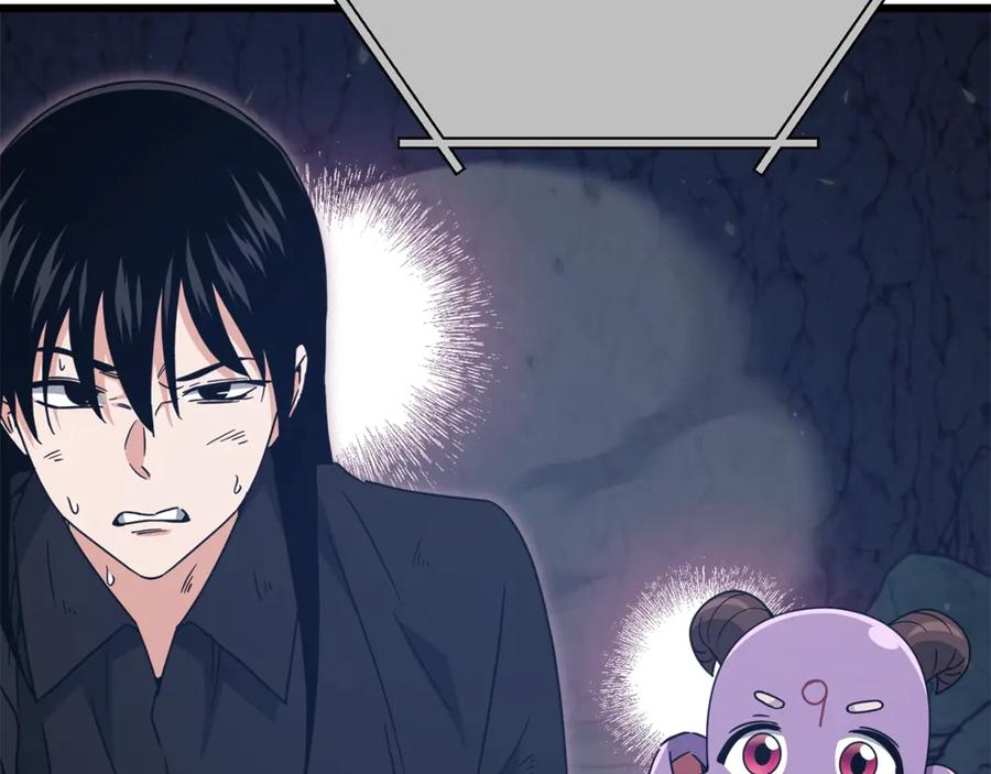 我爸太强了！ - 第176话 泡汤的约会 - 第38张图