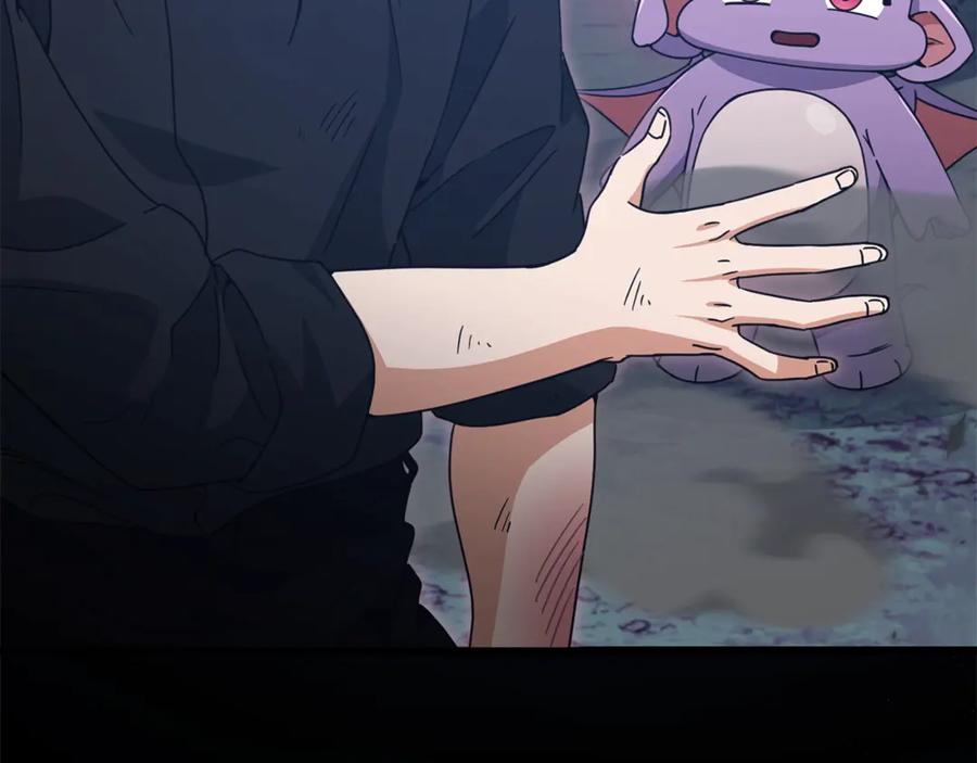 我爸太强了！ - 第176话 泡汤的约会 - 第39张图