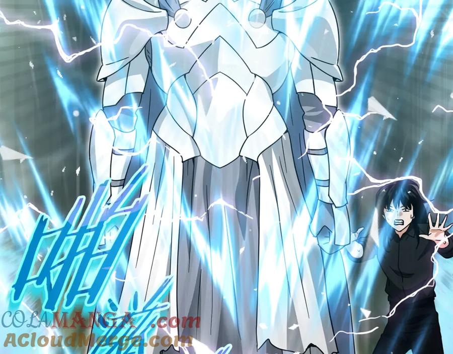 我爸太强了！ - 第176话 泡汤的约会 - 第81张图