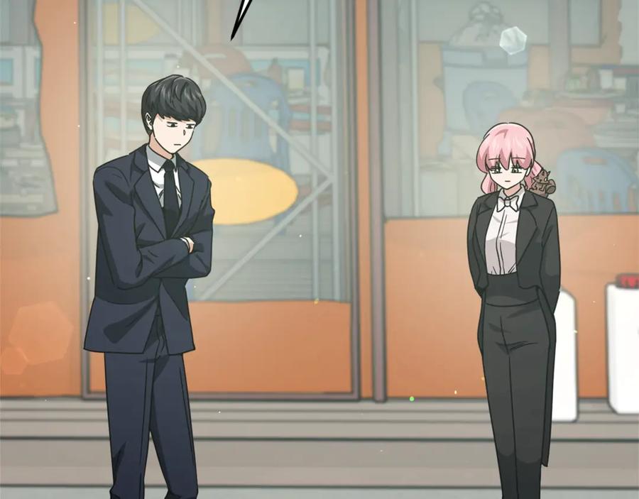 我爸太强了！ - 第176话 泡汤的约会 - 第56张图