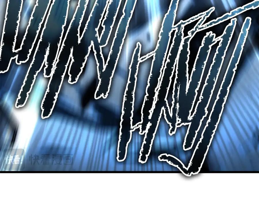 我爸太强了！ - 第176话 泡汤的约会 - 第104张图