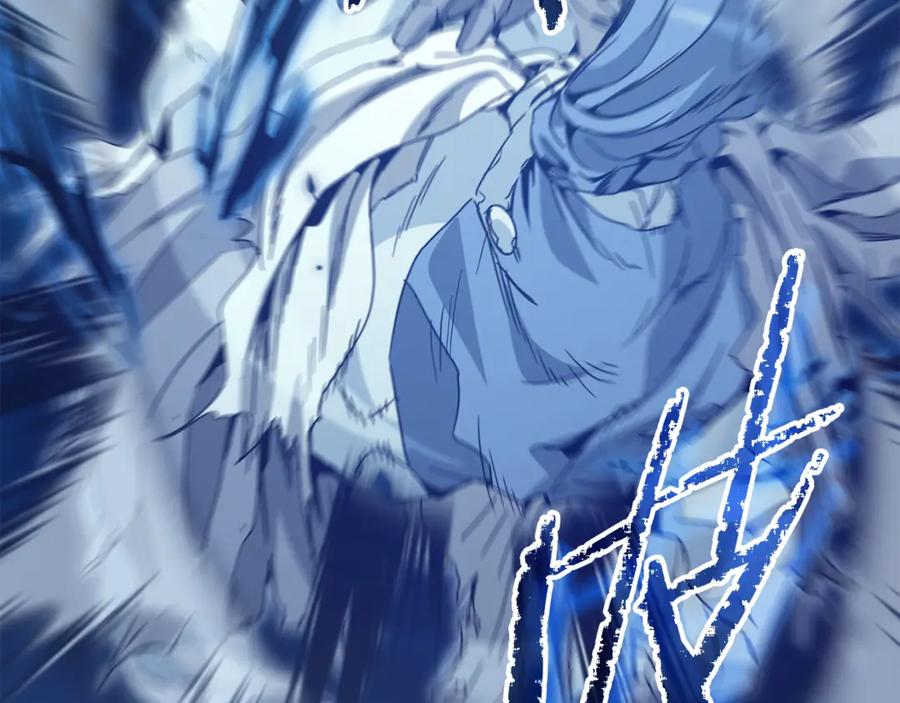 我爸太强了！ - 第176话 泡汤的约会 - 第124张图