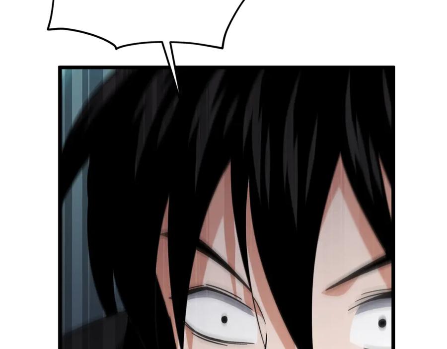 我爸太强了！ - 第176话 泡汤的约会 - 第23张图