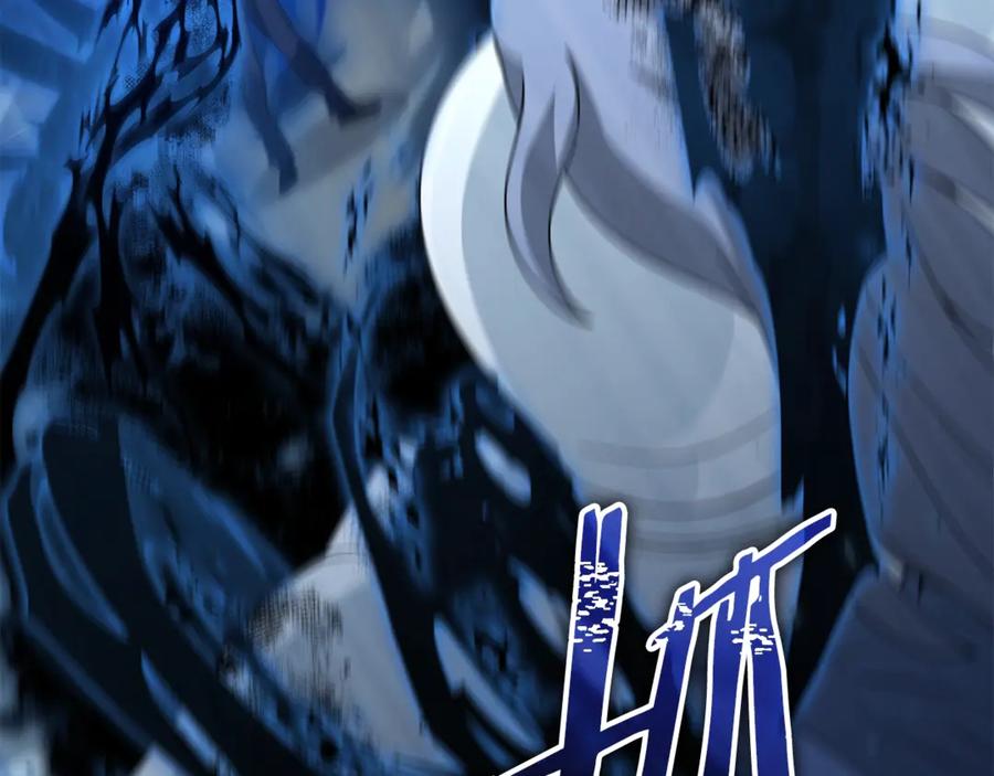 我爸太强了！ - 第176话 泡汤的约会 - 第111张图