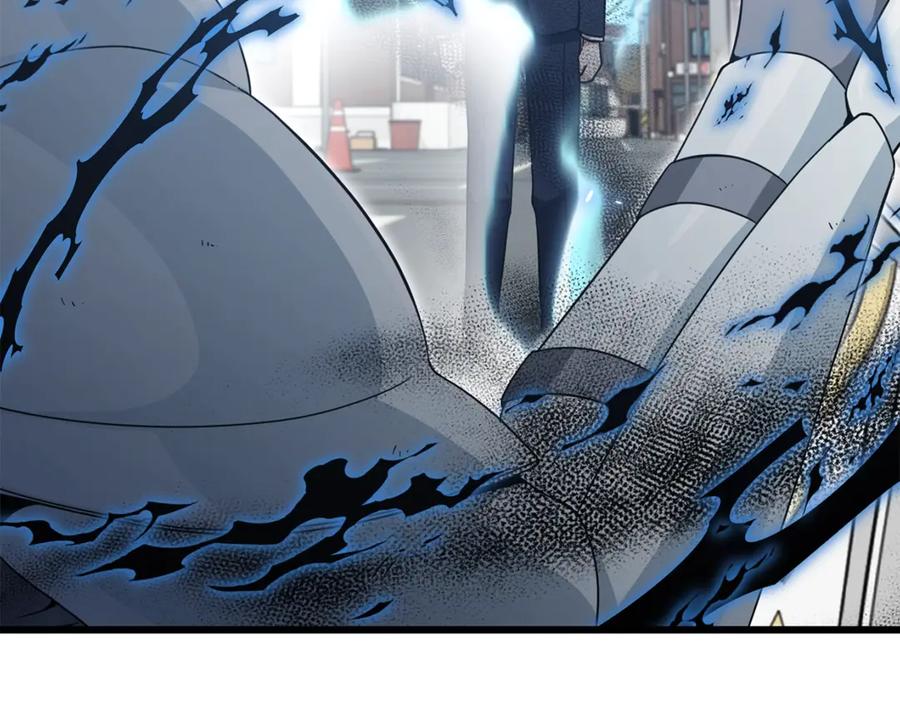 我爸太强了！ - 第176话 泡汤的约会 - 第100张图