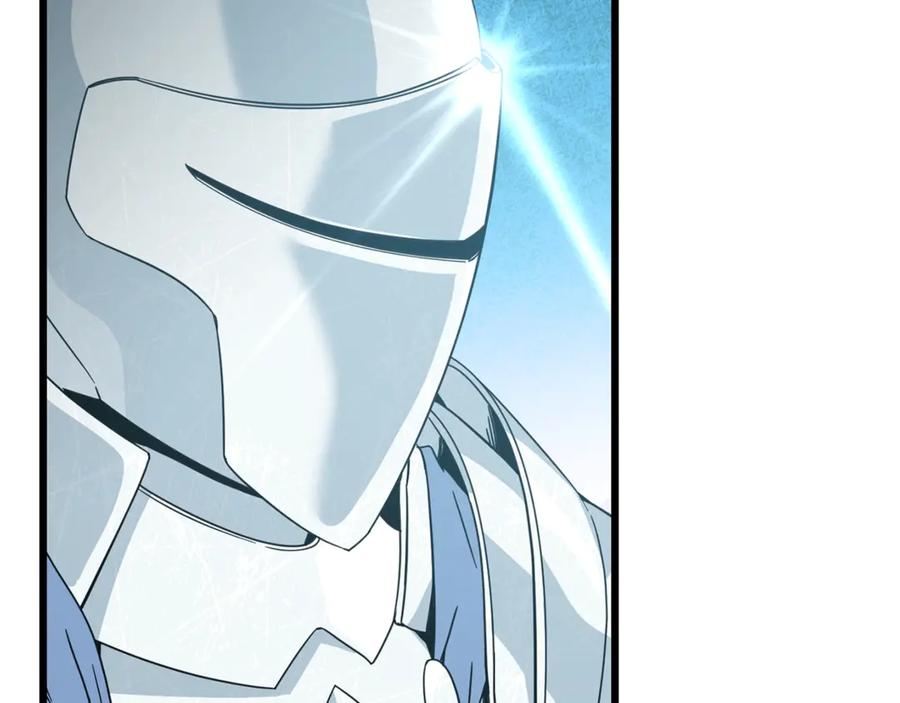 我爸太强了！ - 第176话 泡汤的约会 - 第90张图