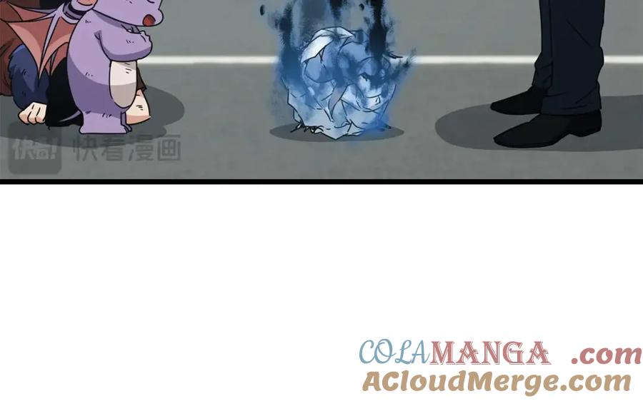 我爸太强了！ - 第176话 泡汤的约会 - 第129张图