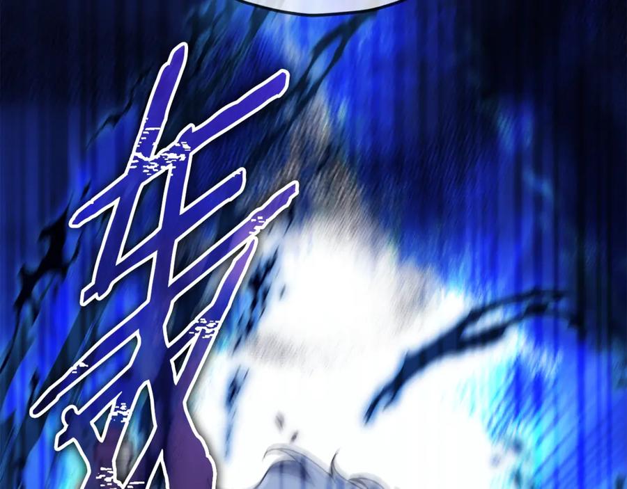 我爸太强了！ - 第176话 泡汤的约会 - 第94张图