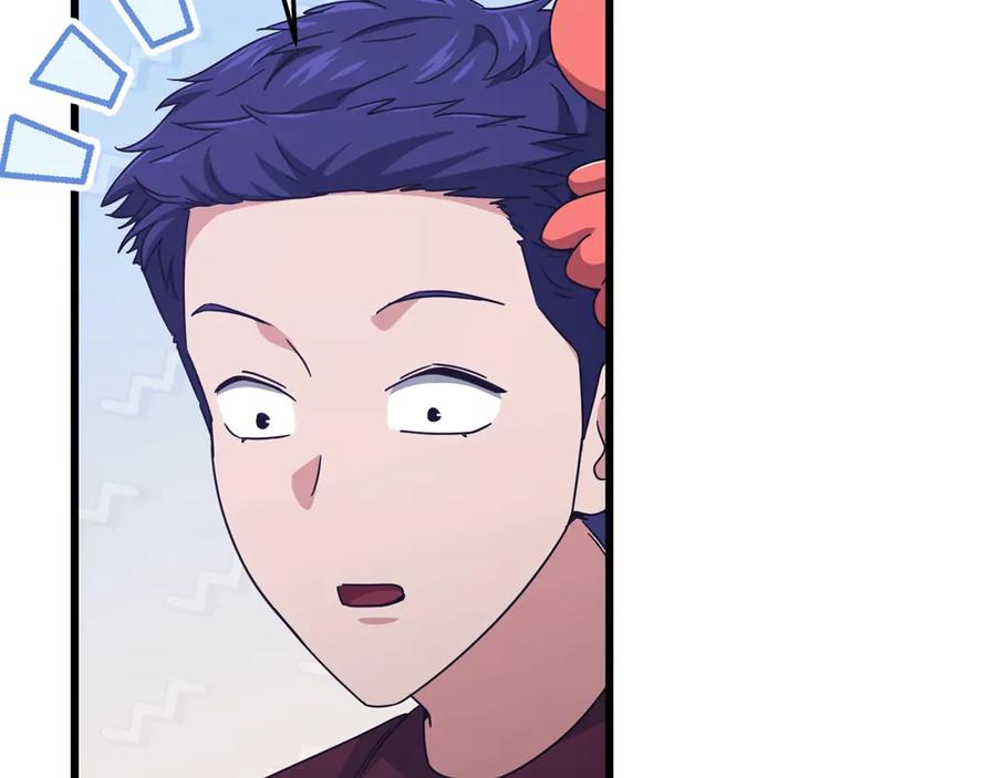 我爸太强了！ - 第179话 一拳超人 - 第148张图