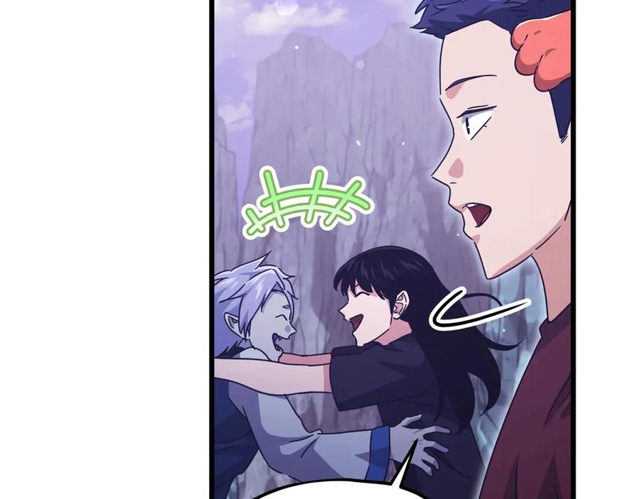 我爸太强了！ - 第179话 一拳超人 - 第150张图