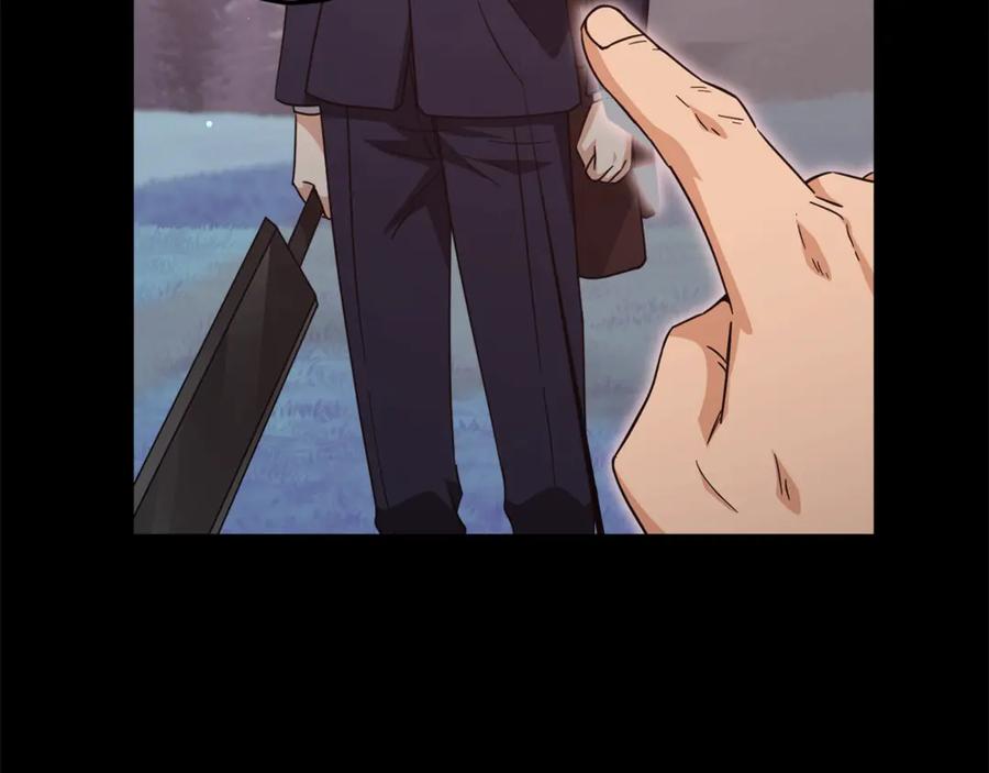 我爸太强了！ - 第181话 天降新徒弟 - 第42张图