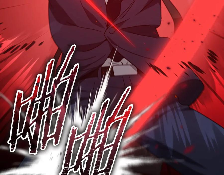 我爸太强了！ - 第181话 天降新徒弟 - 第67张图