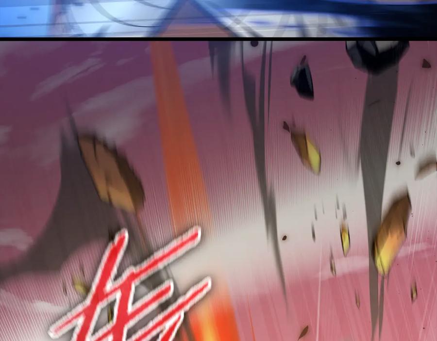 我爸太强了！ - 第181话 天降新徒弟 - 第90张图