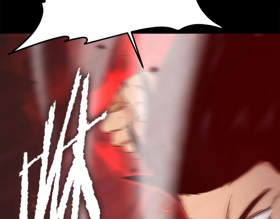 我爸太强了！ - 第181话 天降新徒弟 - 第60张图