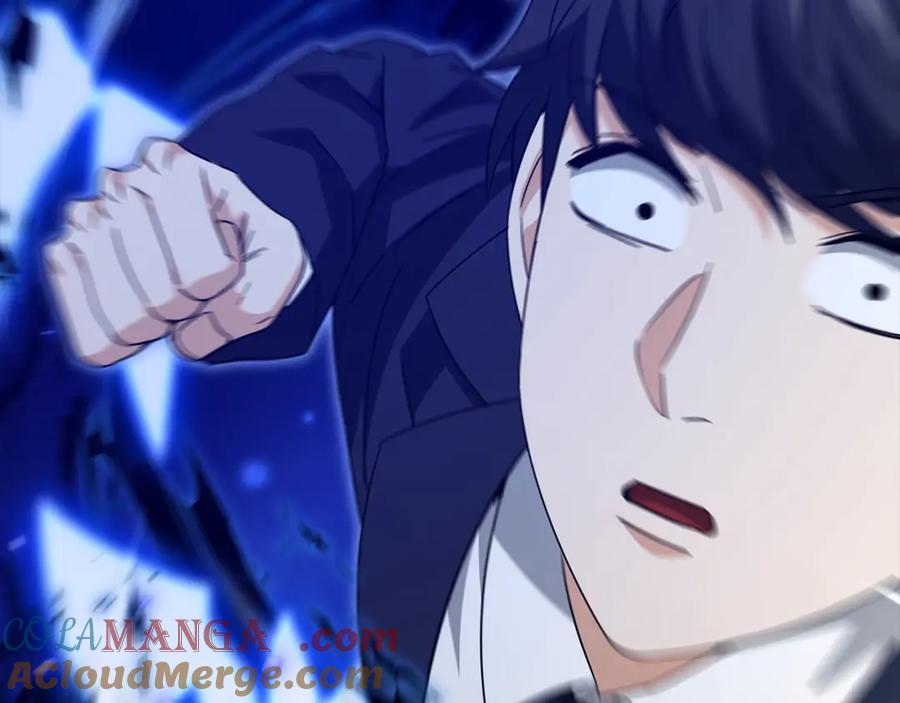 我爸太强了！ - 第181话 天降新徒弟 - 第85张图