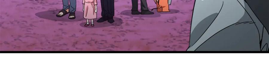 我爸太强了！ - 第183话 星星的潜力 - 第110张图