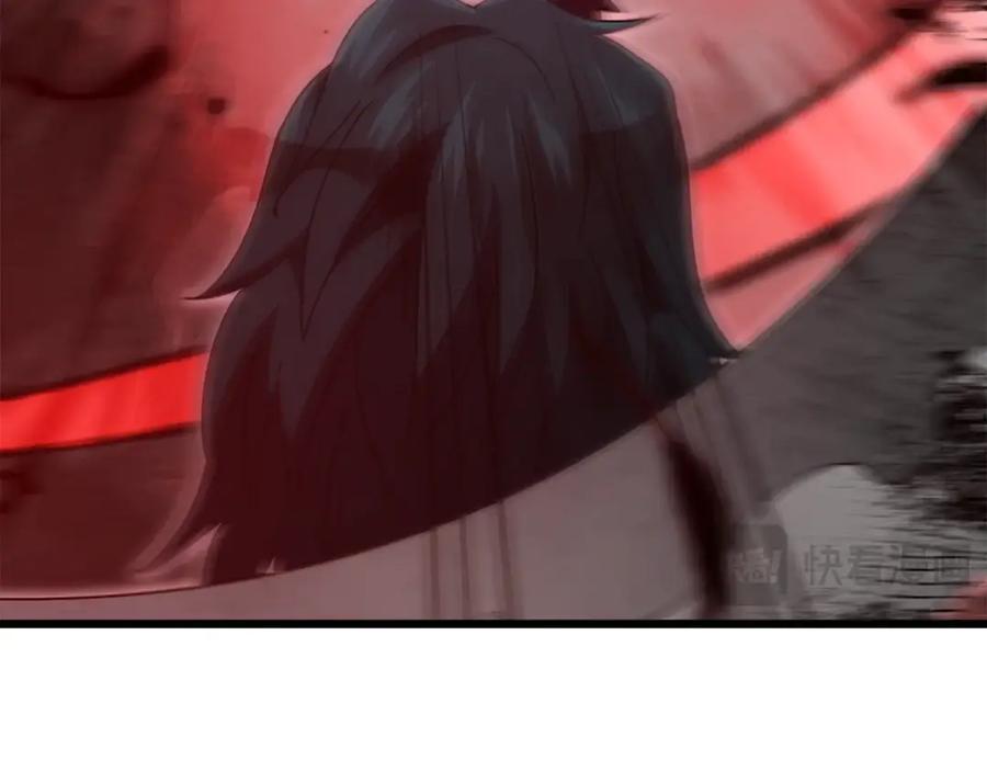 我爸太强了！ - 第183话 星星的潜力 - 第83张图