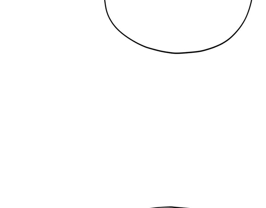 我爸太强了！ - 第183话 星星的潜力 - 第88张图