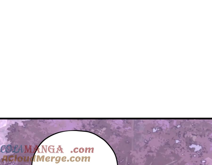 我爸太强了！ - 第183话 星星的潜力 - 第133张图