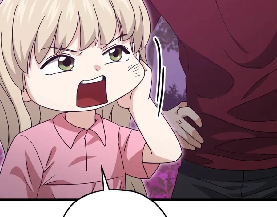 我爸太强了！ - 第183话 星星的潜力 - 第131张图