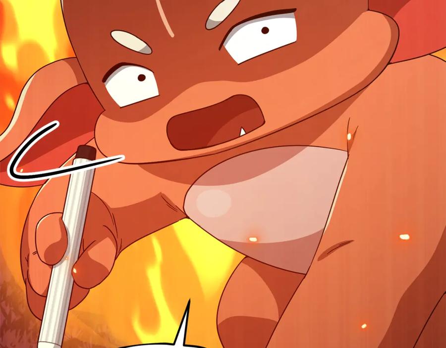 我爸太强了！ - 第183话 星星的潜力 - 第118张图