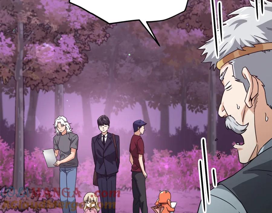 我爸太强了！ - 第183话 星星的潜力 - 第109张图