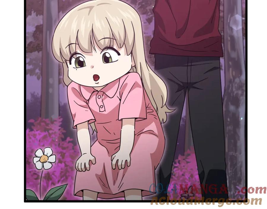 我爸太强了！ - 第183话 星星的潜力 - 第121张图