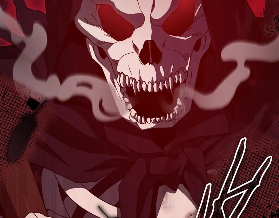 我爸太强了！ - 第183话 星星的潜力 - 第79张图