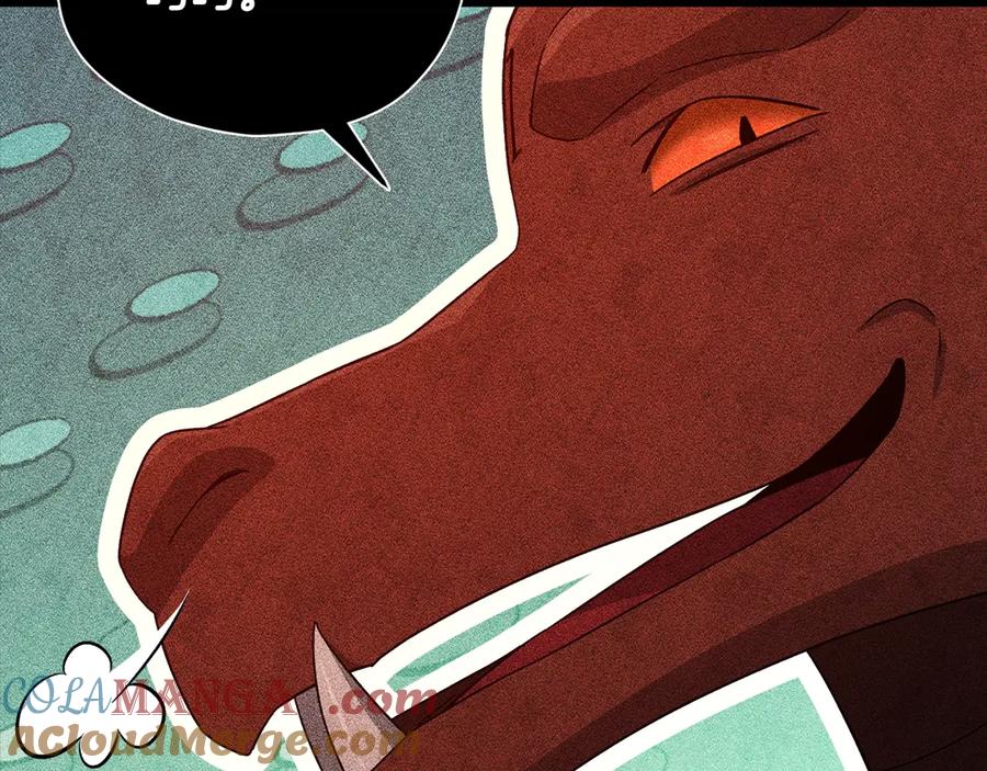 我爸太强了！ - 第187话 爸爸的爱 - 第77张图