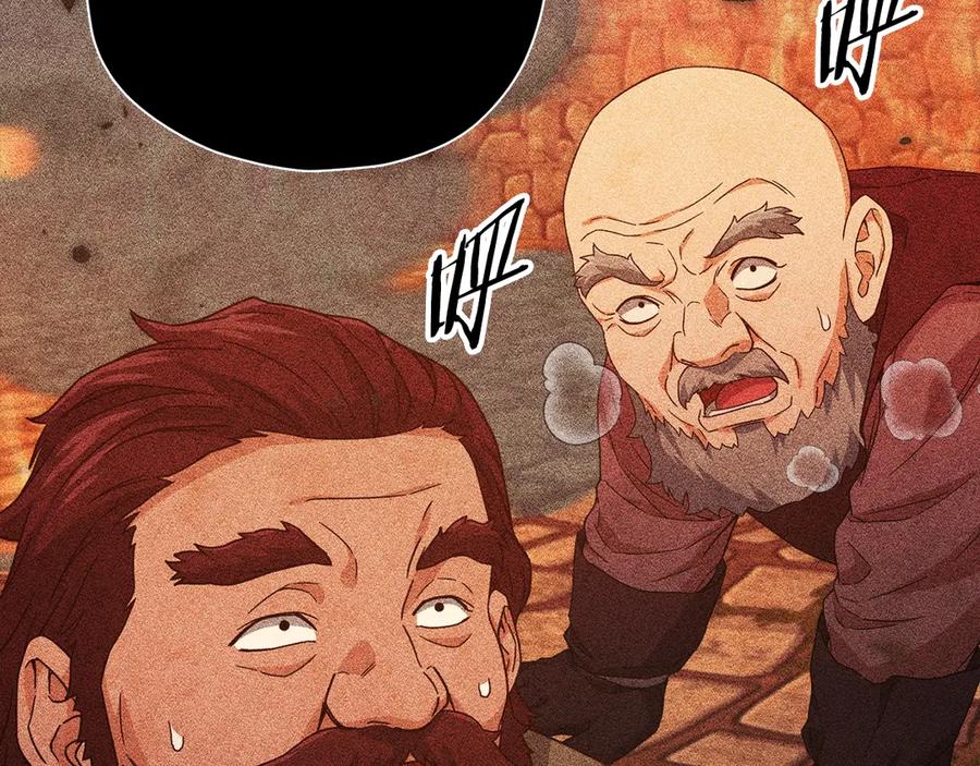 我爸太强了！ - 第187话 爸爸的爱 - 第62张图