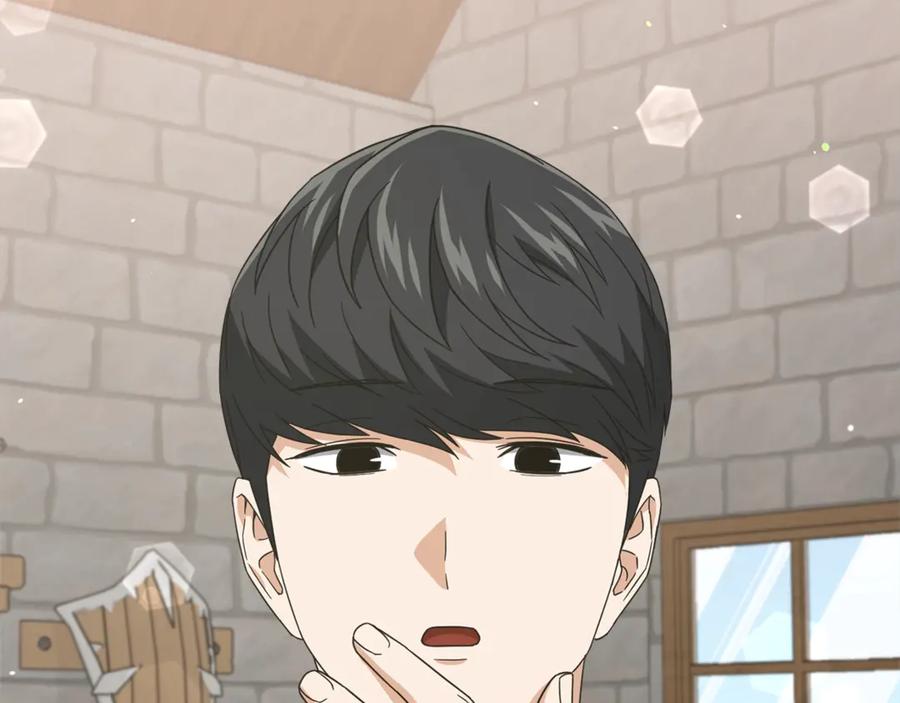 我爸太强了！ - 第187话 爸爸的爱 - 第103张图