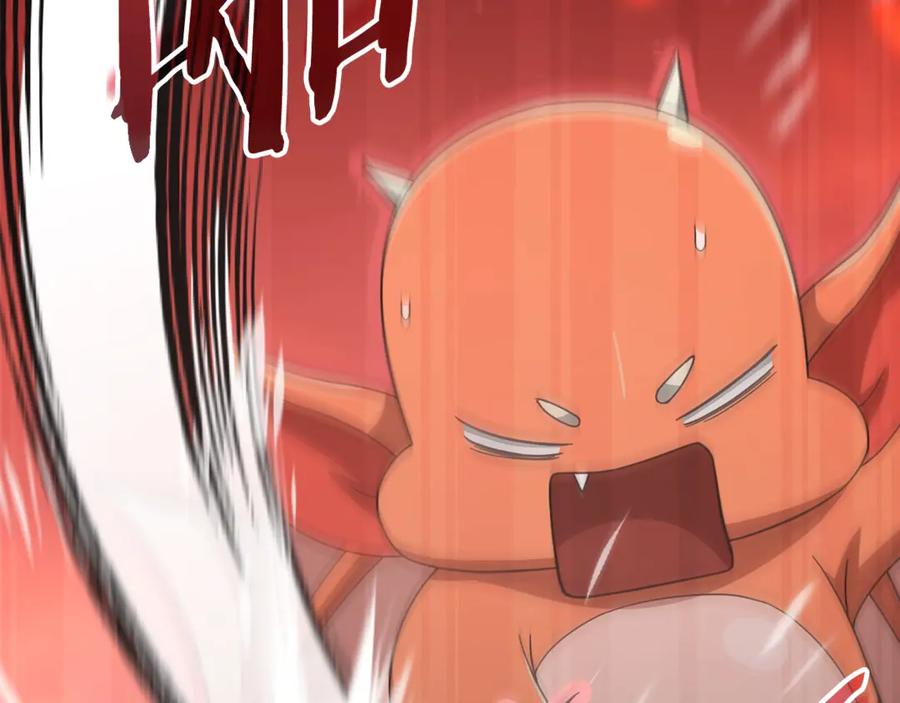 我爸太强了！ - 第187话 爸爸的爱 - 第95张图