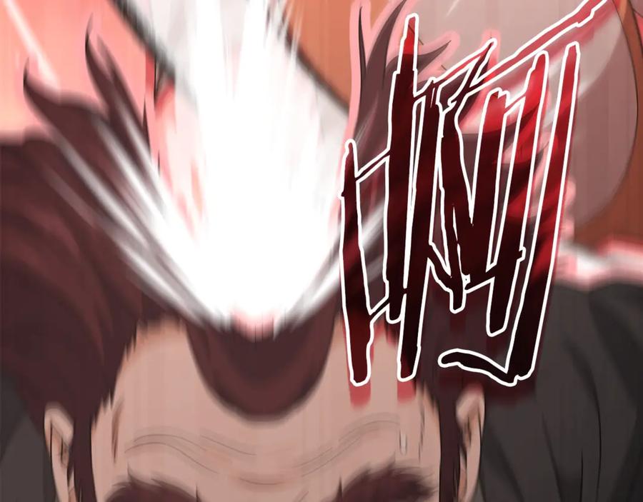 我爸太强了！ - 第187话 爸爸的爱 - 第96张图