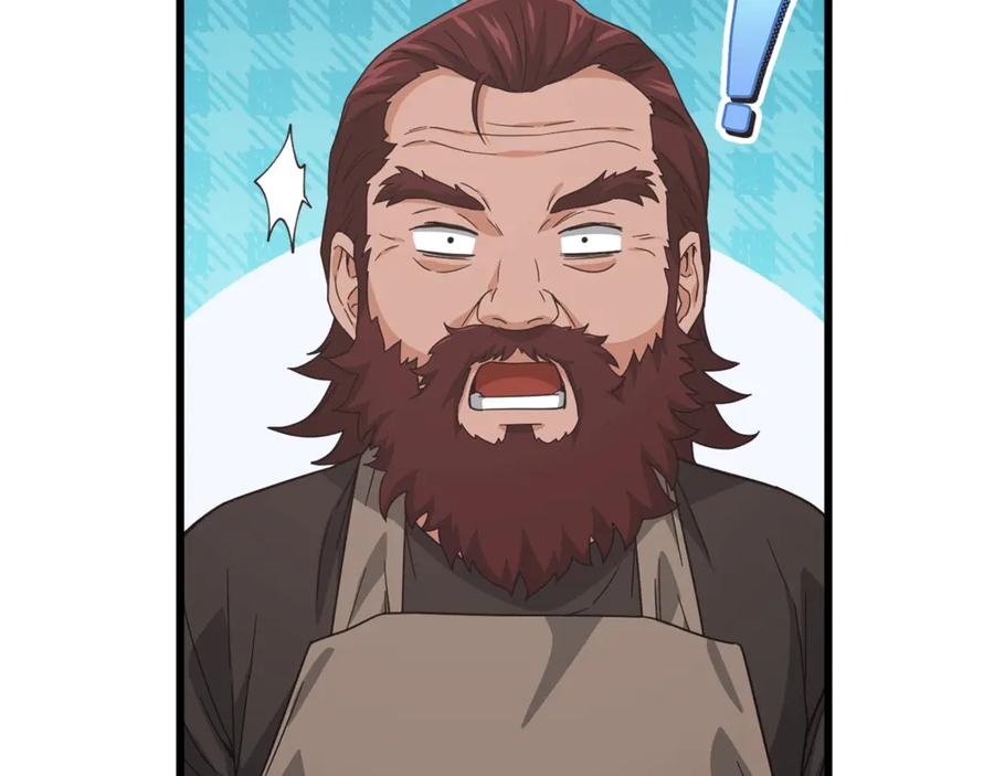 我爸太强了！ - 第187话 爸爸的爱 - 第42张图