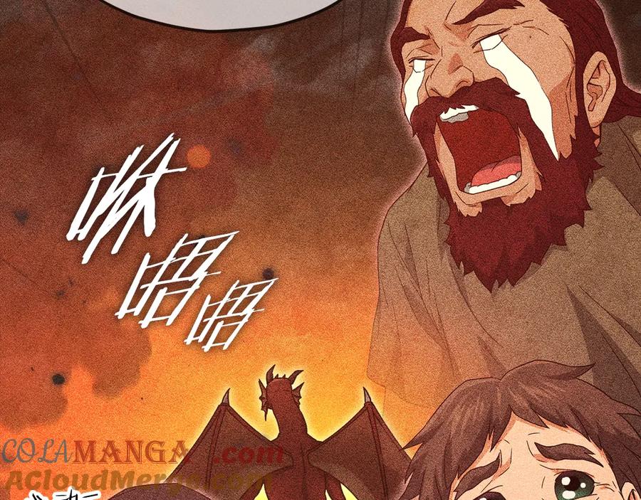 我爸太强了！ - 第187话 爸爸的爱 - 第85张图