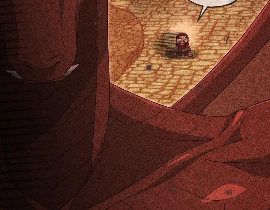 我爸太强了！ - 第187话 爸爸的爱 - 第82张图