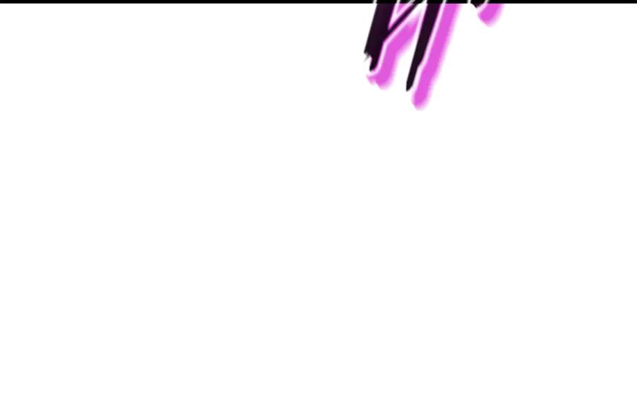 我爸太强了！ - 第188话 S级晋级的考试 - 第140张图