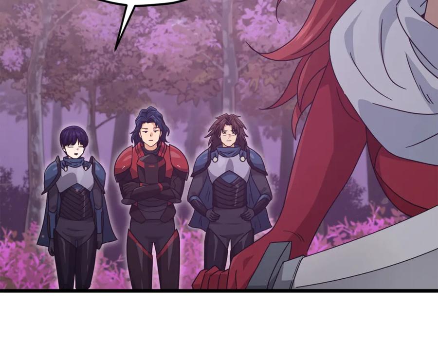 我爸太强了！ - 第188话 S级晋级的考试 - 第130张图