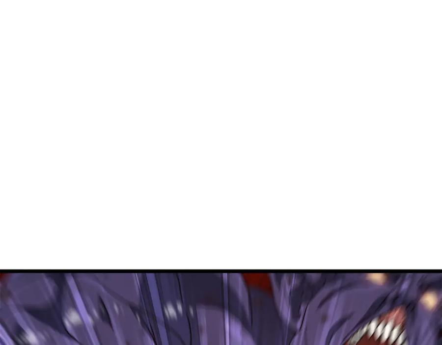 我爸太强了！ - 第188话 S级晋级的考试 - 第150张图