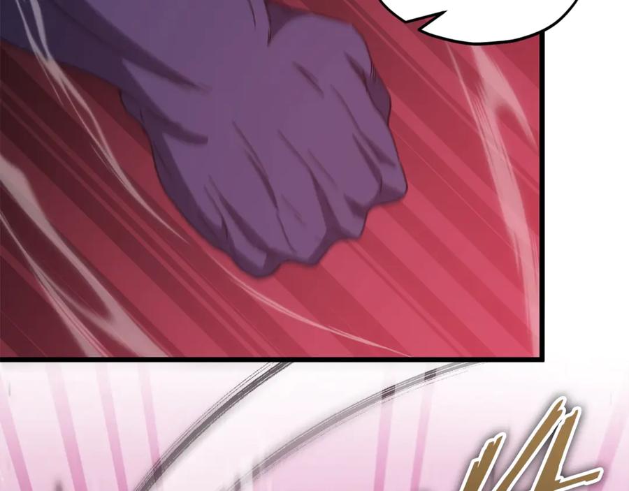 我爸太强了！ - 第188话 S级晋级的考试 - 第136张图