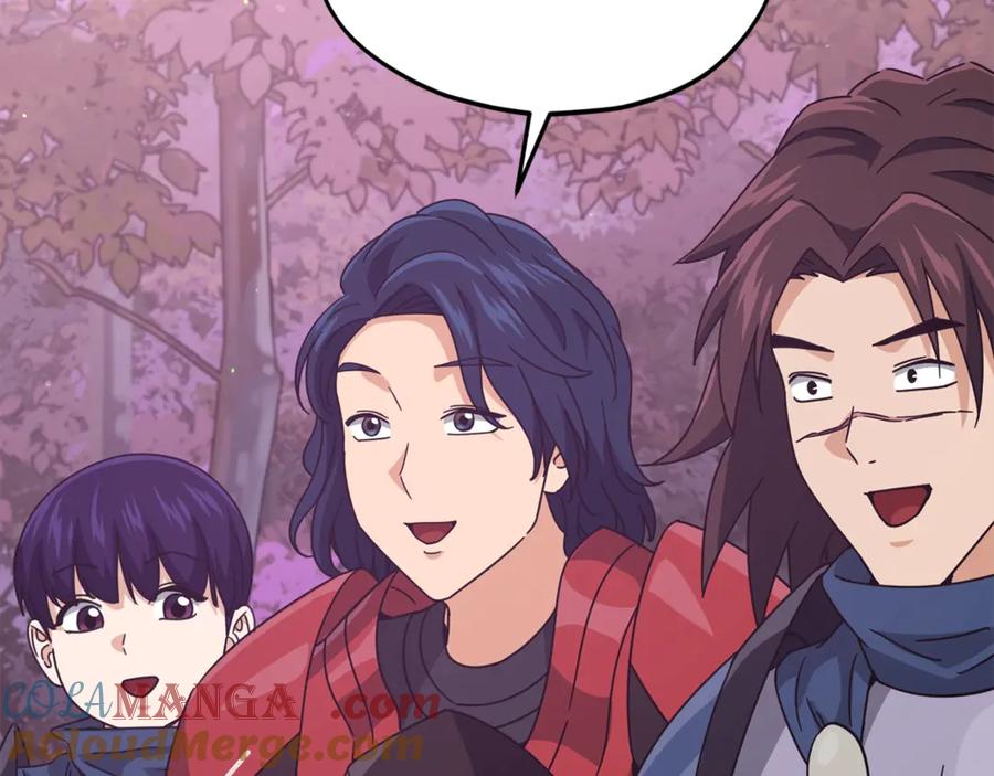 我爸太强了！ - 第188话 S级晋级的考试 - 第133张图