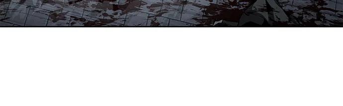 《某天成为魔神》190. 第66章 皇宫中的隐秘势力（2） 第45页