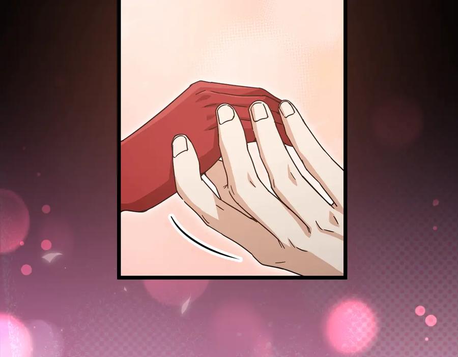 我爸太强了！ - 第190话 粉丝俱乐部 - 第58张图