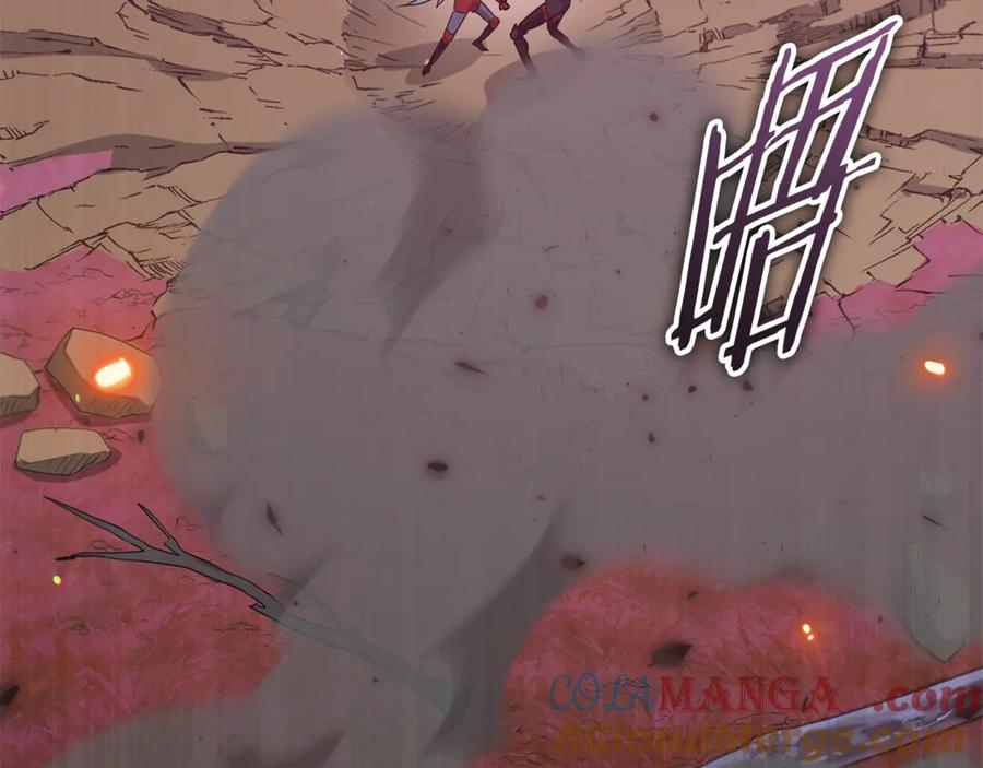 我爸太强了！ - 第190话 粉丝俱乐部 - 第73张图